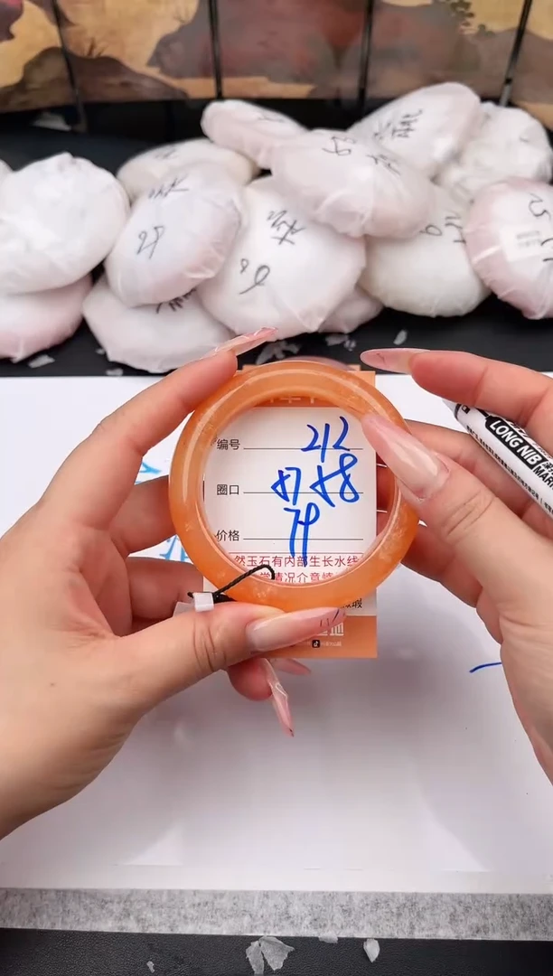 石英质玉手镯未镶嵌212