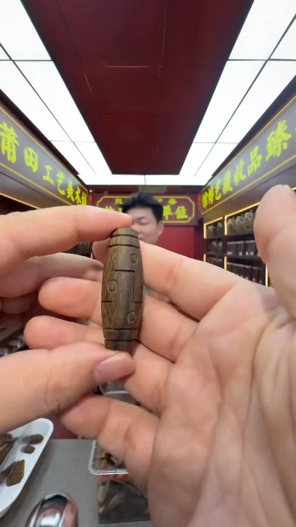 沉香吊坠多样性发一