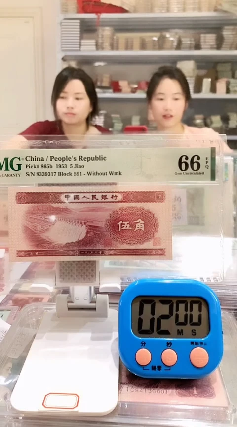 水坝591-8339317 66E