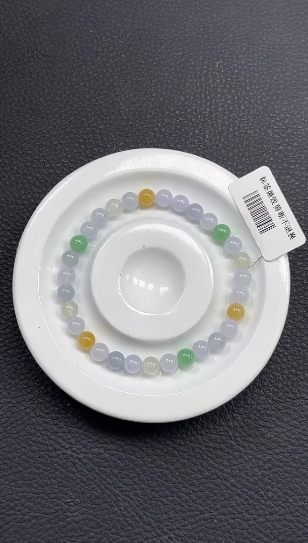 未镶嵌手串翡翠手串（单圈）