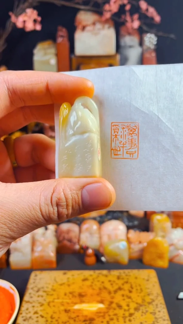 【闪购商品】寿山石印石手工篆刻《万事只求半称心》