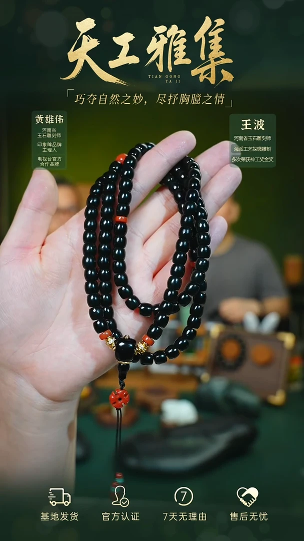 和田玉银S925镶嵌颈饰tg