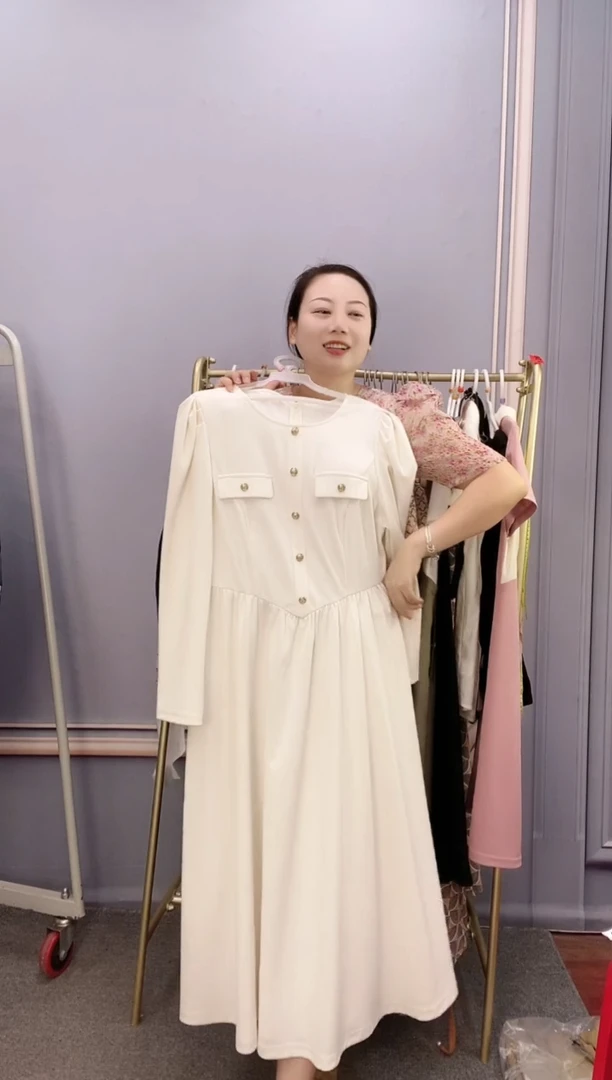 按编码下单-G191-XL