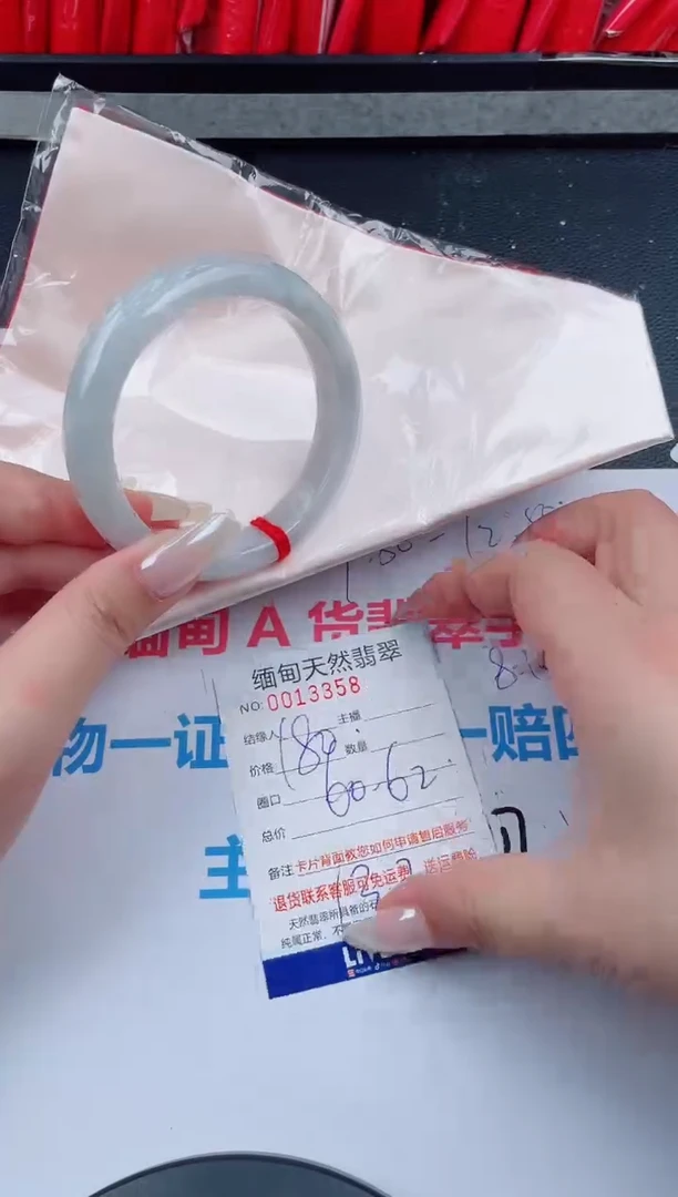 未镶嵌手镯翡翠天然翡翠手镯
