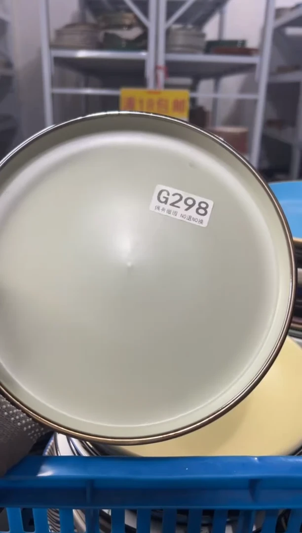 瓷片你****呀满18包邮《偶有微瑕，完美主义勿拍》