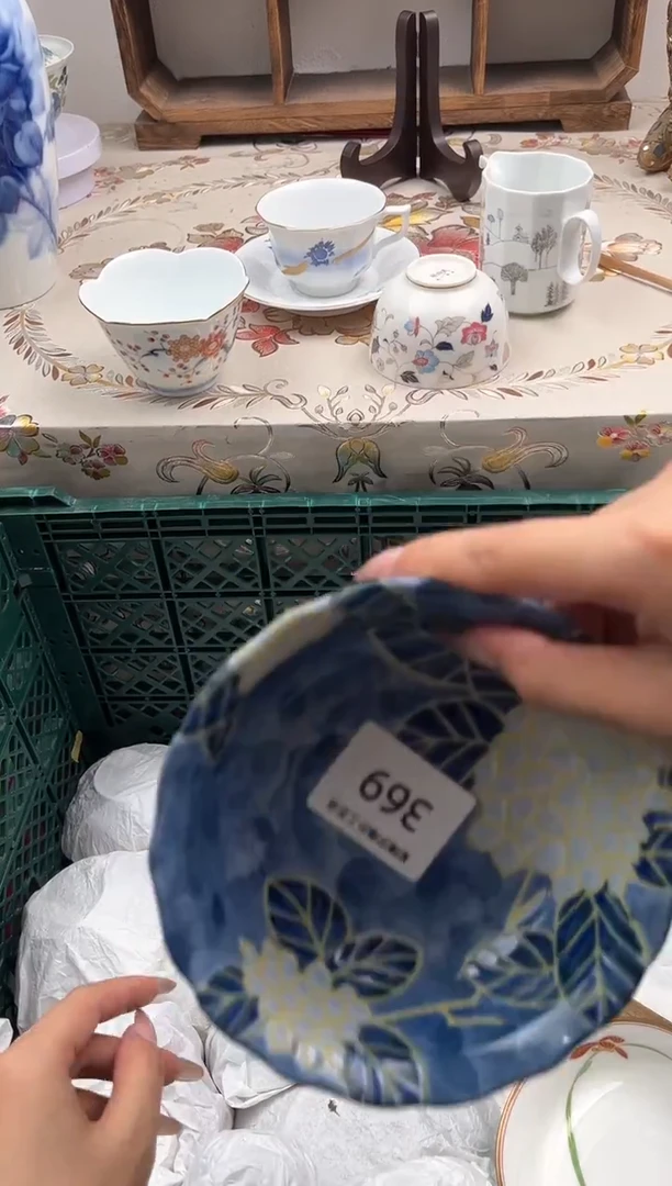 瓷片赵****)R         369