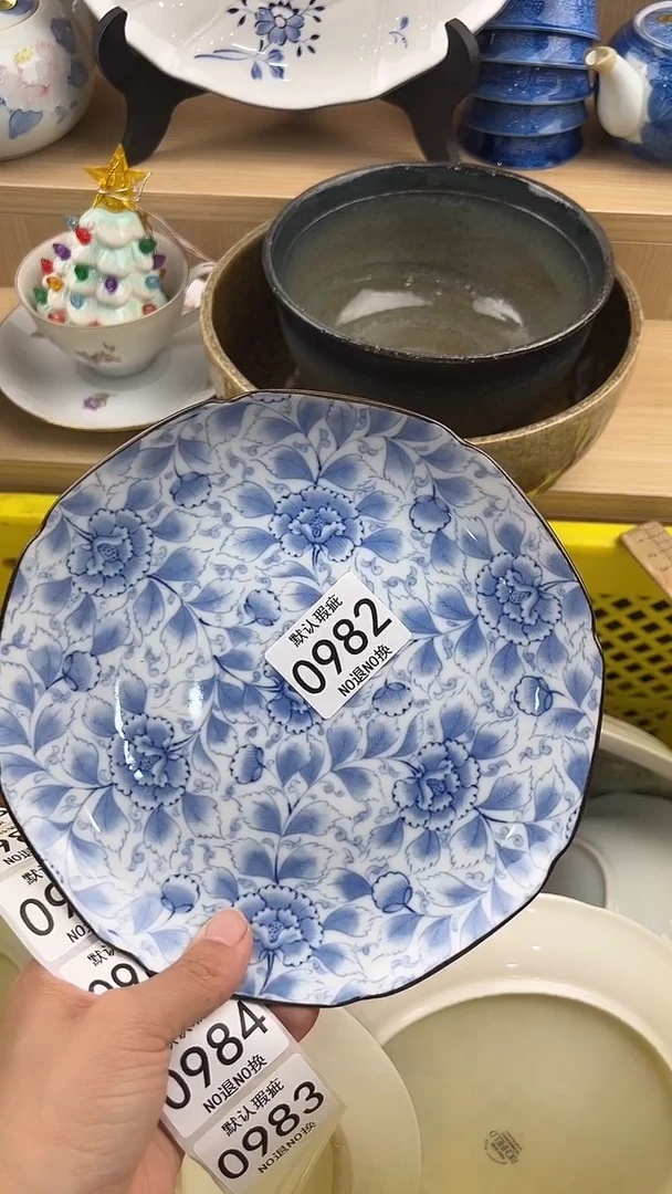 茗****》982回流瓷器，默认微瑕，18包邮