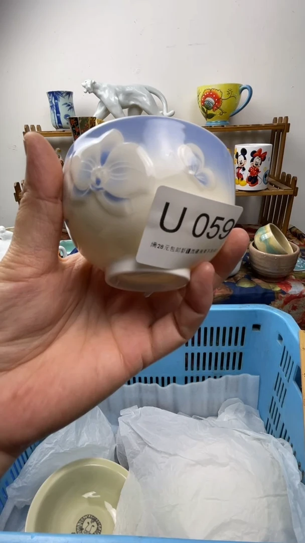 瓷片路****头059-U-