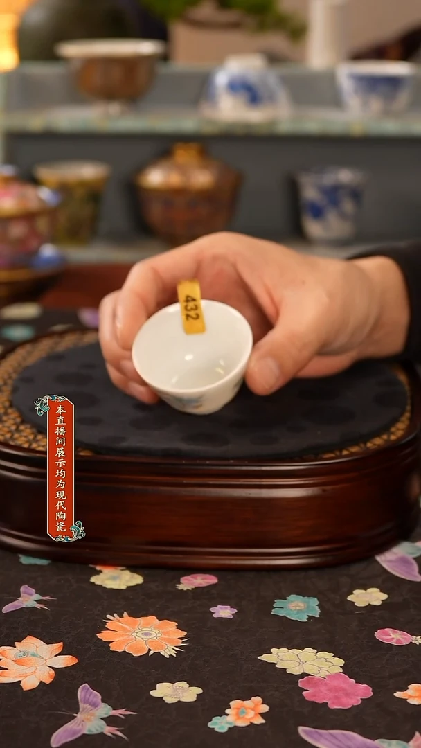 景德镇窑口茶器432