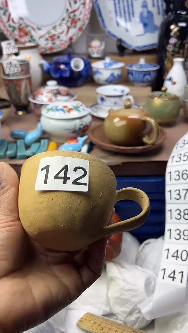 陶大*顺鑫工艺品店闪购