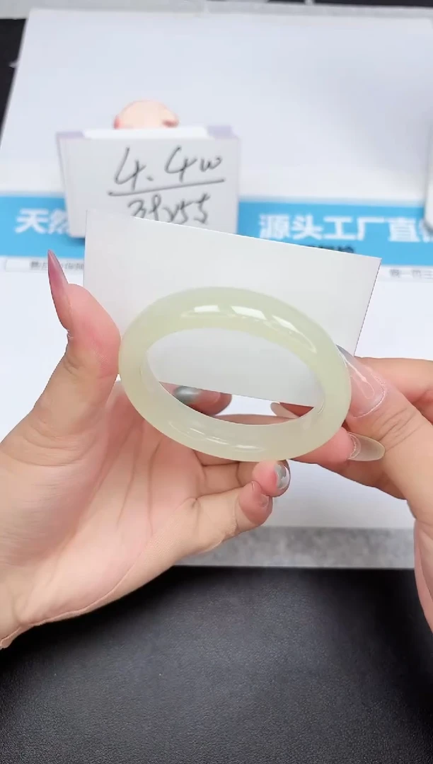 石英质玉手镯未镶嵌383-56.4