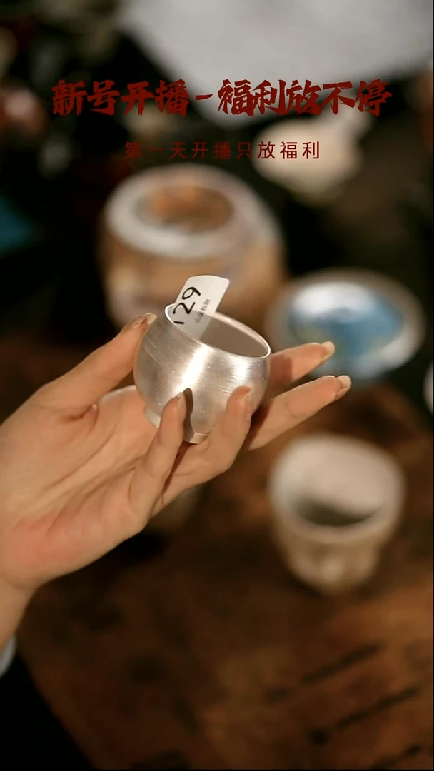 其他茶器野汀手工手作@@YT129