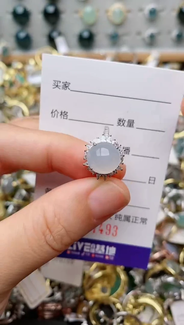 银S925镶嵌戒指翡翠.