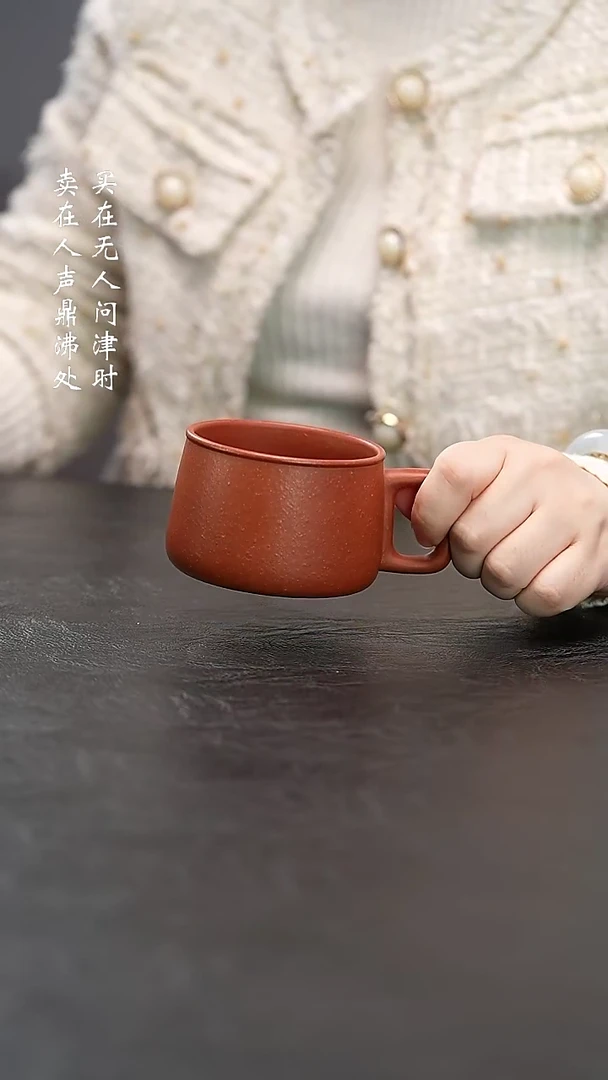 茶壶紫砂降坡泥大口杯