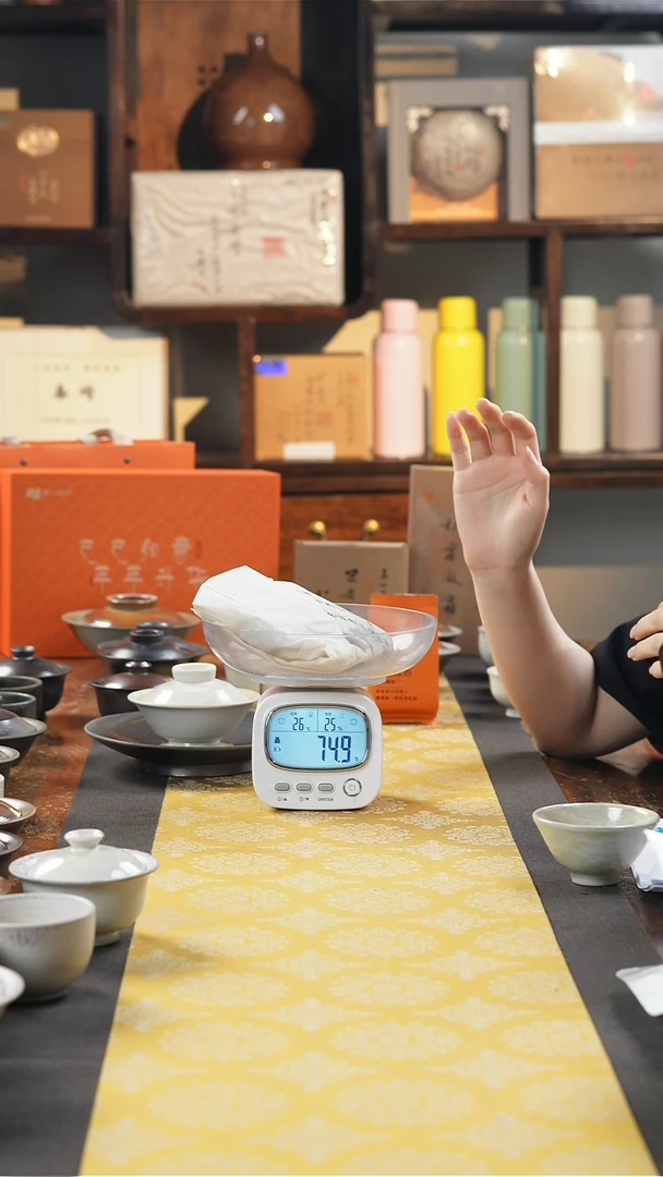 【闪购商品】瓷片于老师福利分享1号碎