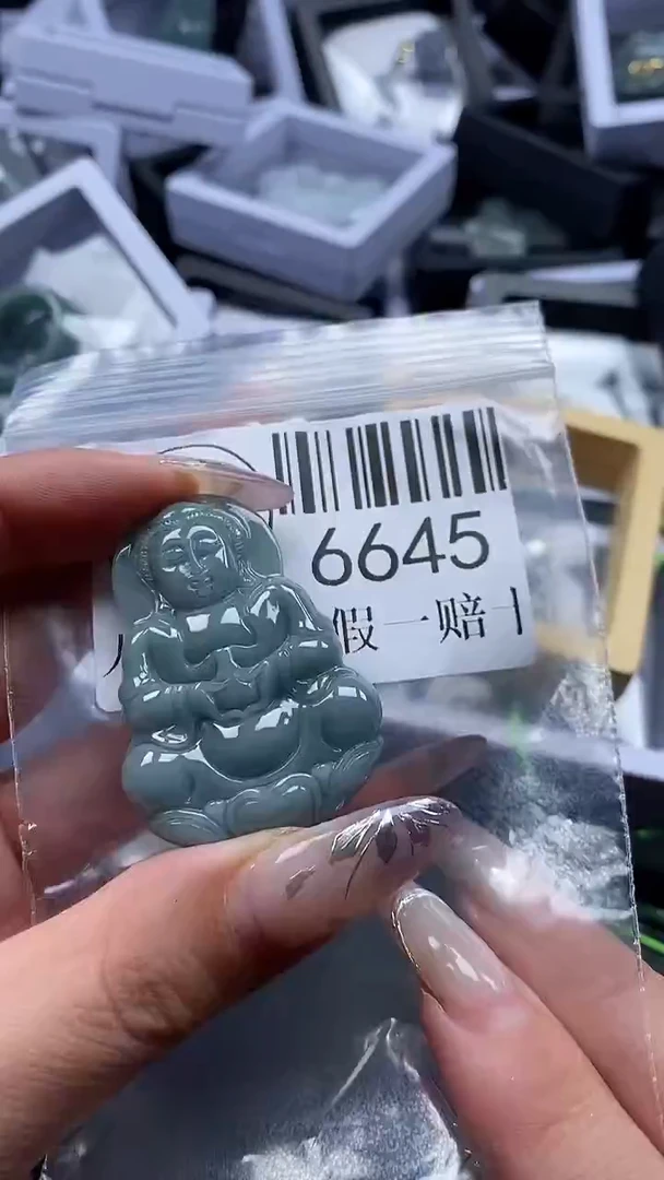 吊坠(不含链)未镶嵌翡翠6645