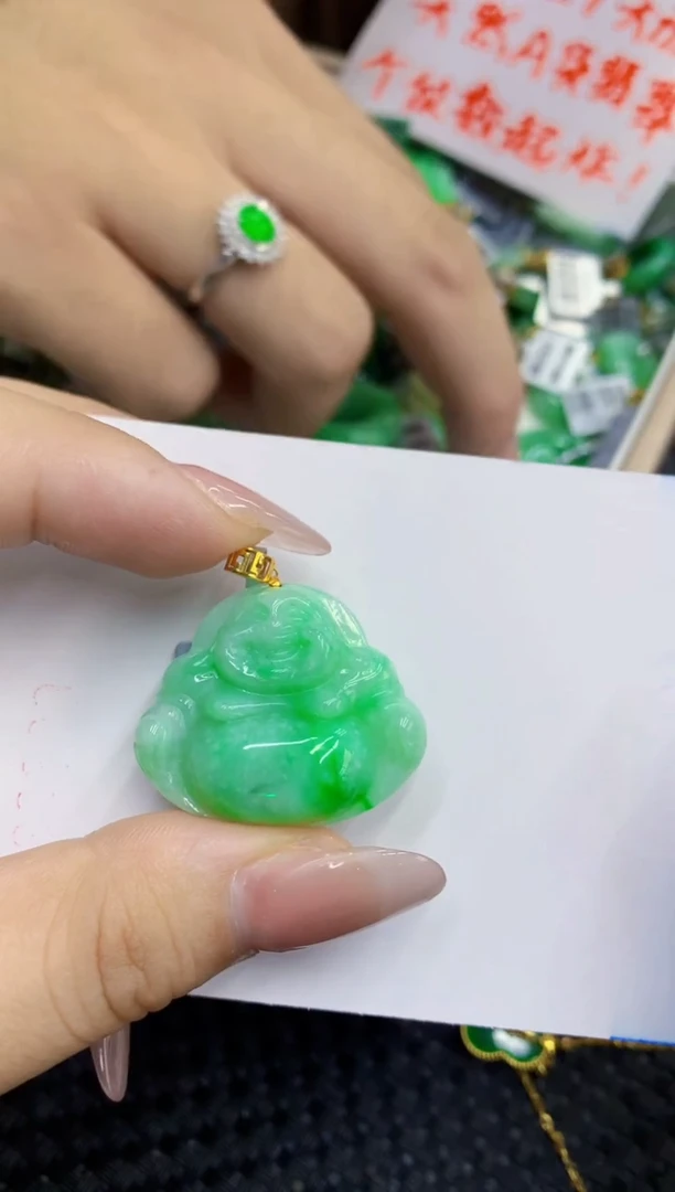 翡翠18K金镶嵌吊坠(不含链)1