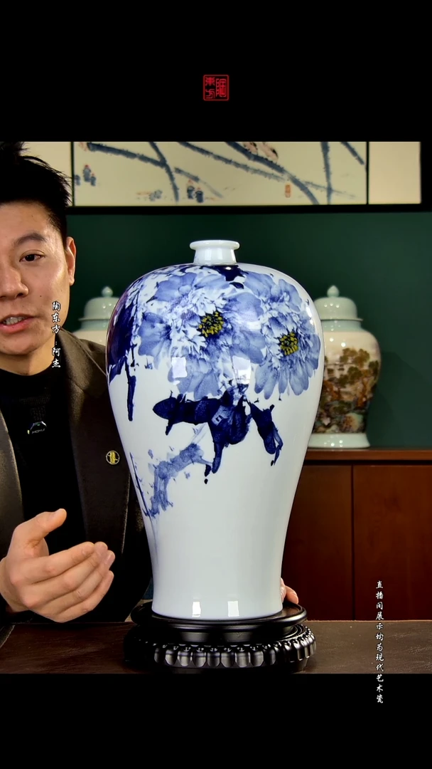 摆件景德镇陶东方现代艺术高端茶器花瓶摆件