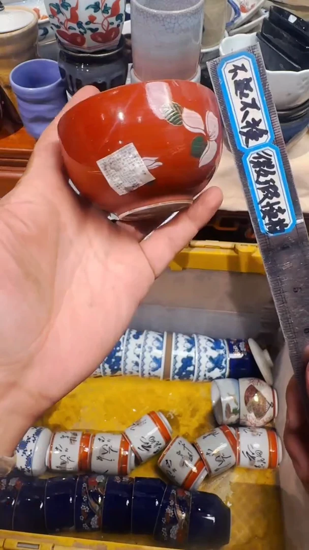 遥****来精选日本回流瓷器*