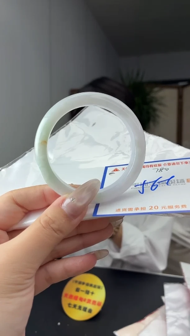 未镶嵌手镯翡翠1111111111