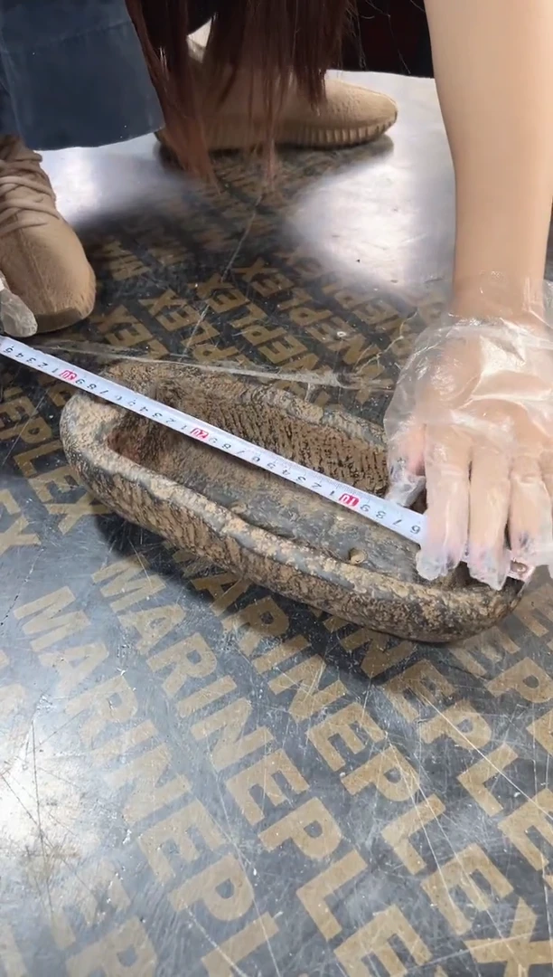 陶土【火山泥】牛槽