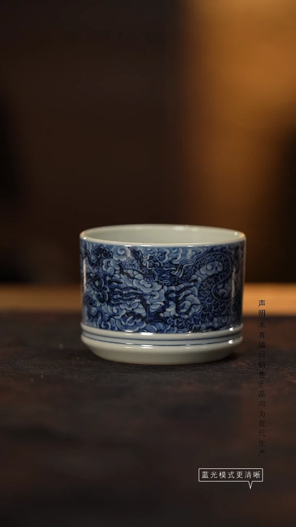 瓷片景德镇斌芬陶瓷/搏泥幻化