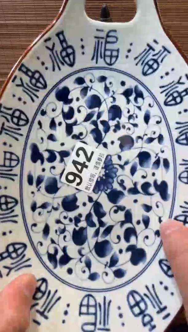 【闪购商品】陶瓷陶瓷陶瓷陶瓷陶瓷