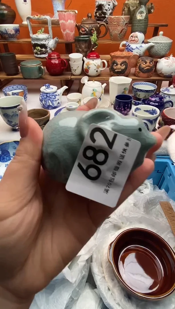 瓷片菊*鱼满20包邮满20包邮