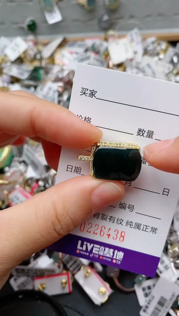 银S925镶嵌戒指翡翠.