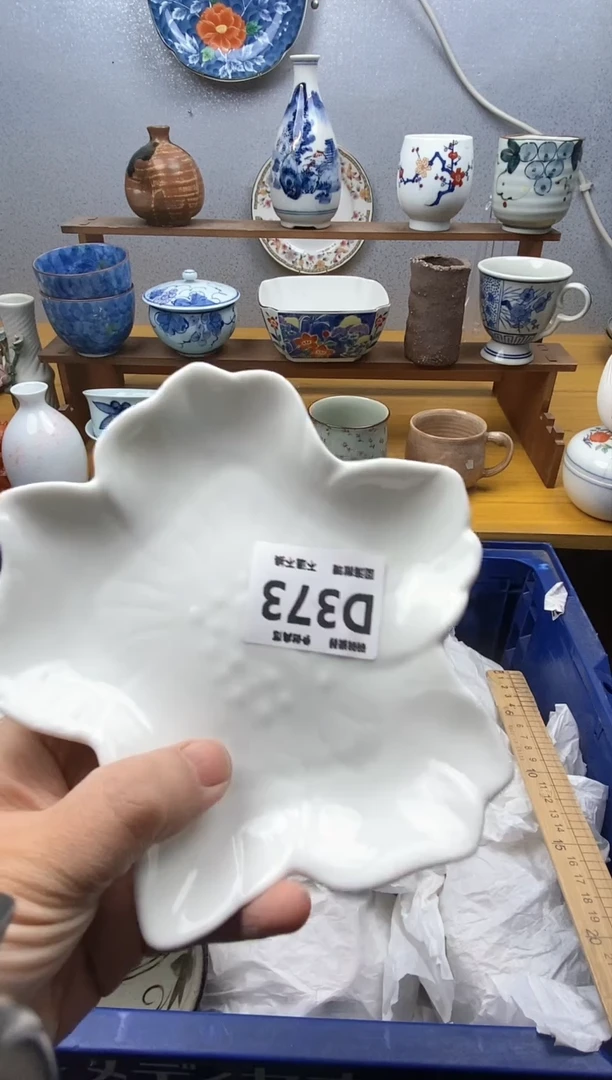 【闪购商品】瓷片373精美瓷器感谢支持18.8包邮