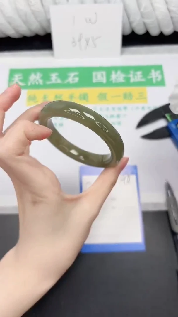 未镶嵌手镯和田玉148-55.8QS5