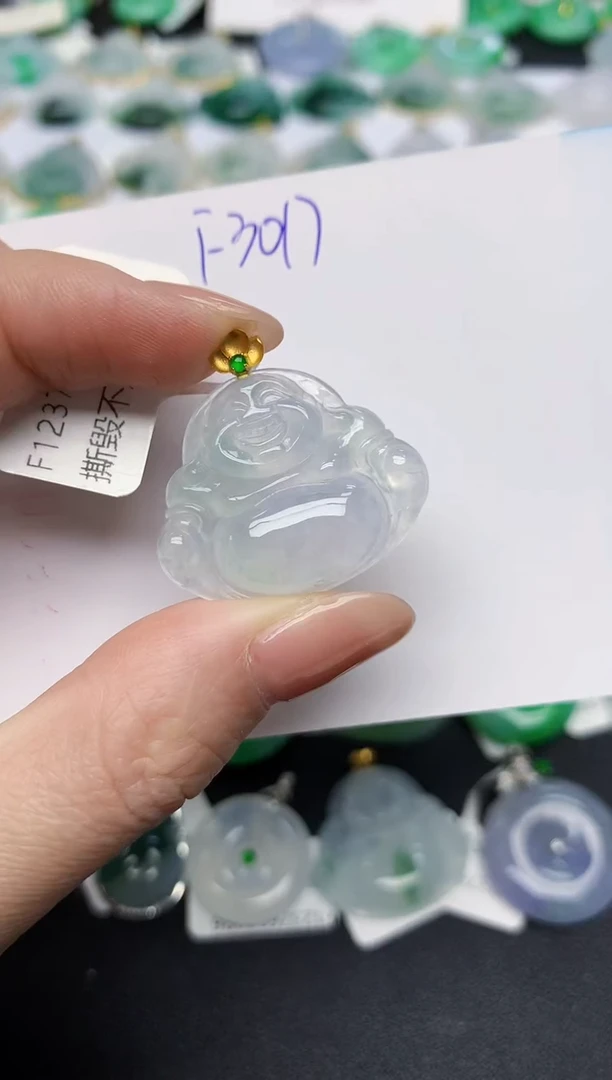 颈饰18K金镶嵌翡翠天然缅甸A货翡翠百元以上9元证书费自理