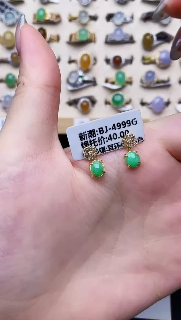 银S925镶嵌戒指翡翠0058