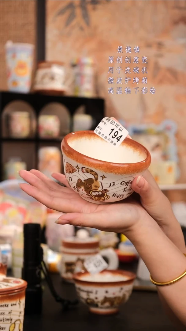 摆件景德镇手工手绘设计款