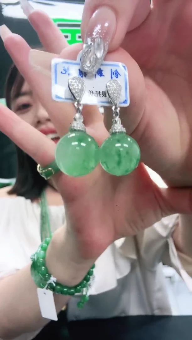 未镶嵌1石英质玉（非洲翠）/7195