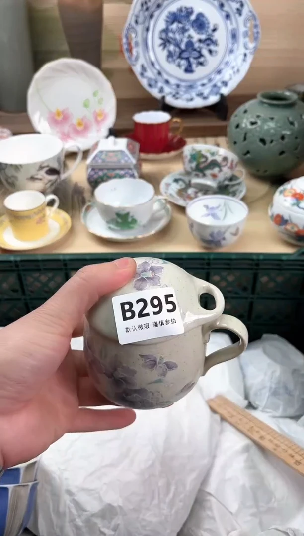 瓷片崇****店295
