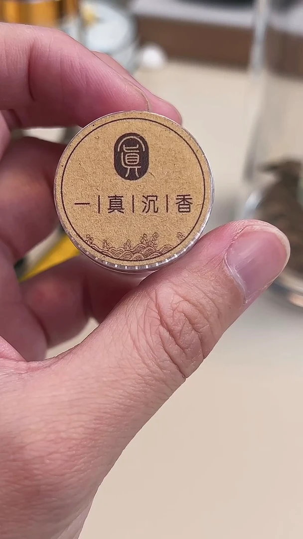 【闪购商品】刮刀刮刀刮刀刮刀1把