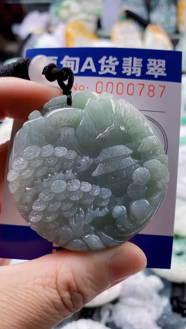 翡翠未镶嵌吊坠(不含链)1