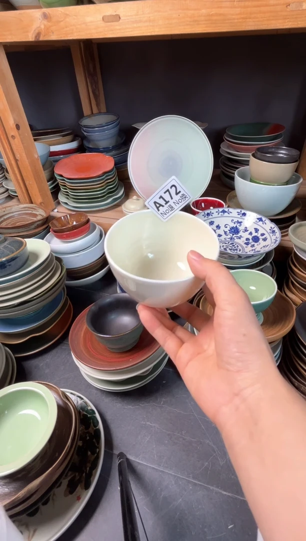 瓷片习****…a172小碗