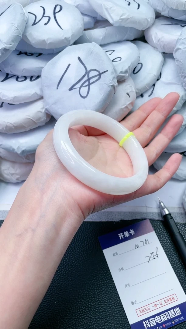 【闪购商品】和田玉手镯未镶嵌M781