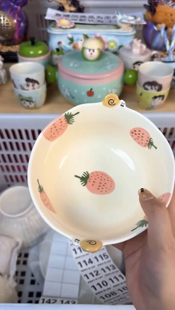 瓷片100默认微瑕15包邮库存1件