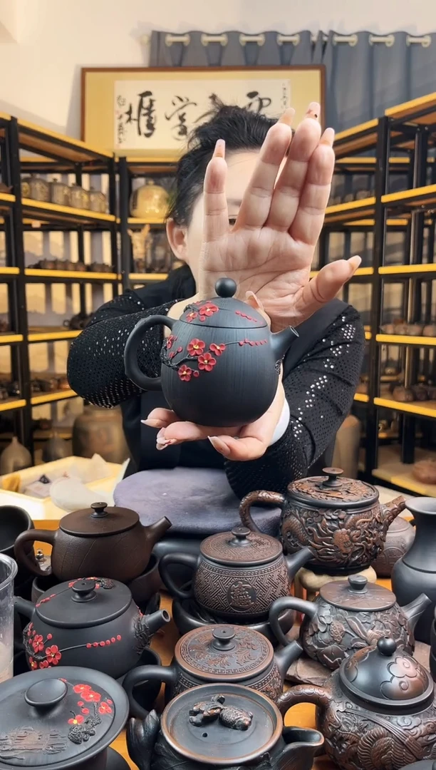 【闪购商品】壶球孔 红梅 拉丝 龙蛋