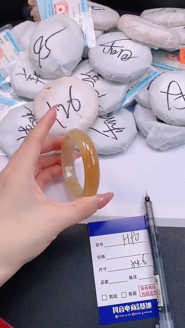 未镶嵌手镯石英质玉H90+54