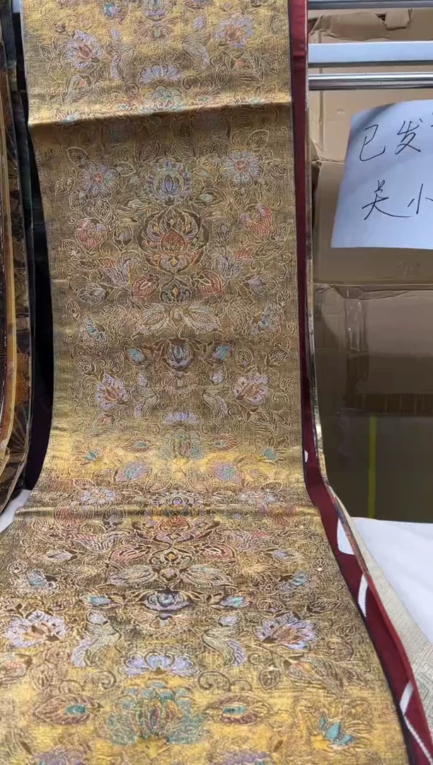 【闪购商品】织绣精选红红火火大吉大利