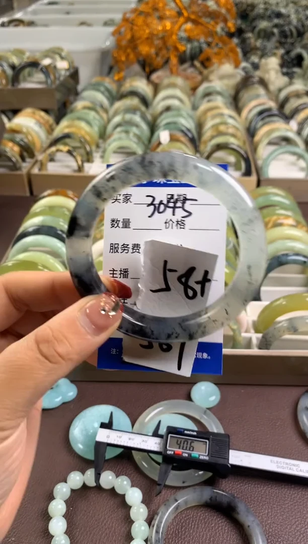 【闪购商品】蛇纹石玉手镯未镶嵌3045