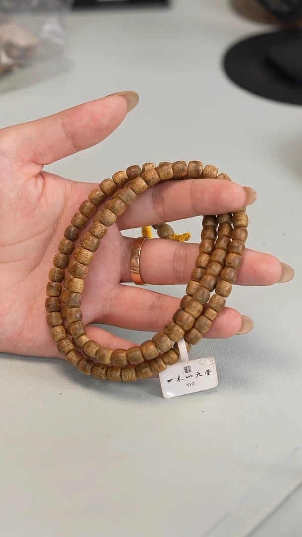 沉香手串西马长串7mm15+克