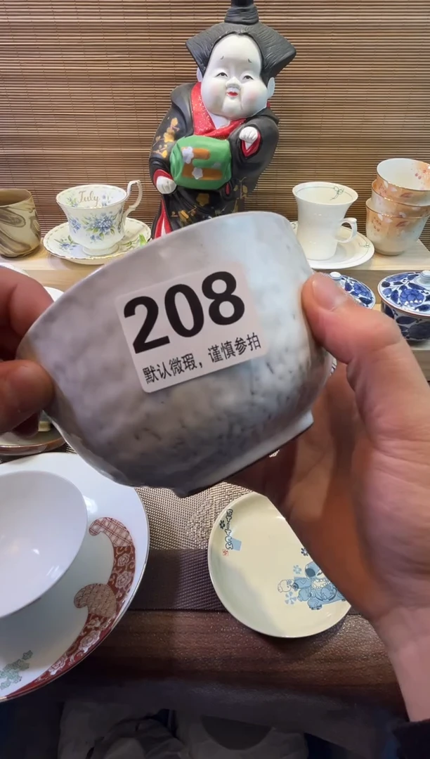 【闪购商品】陶瓷陶瓷陶瓷陶瓷陶瓷