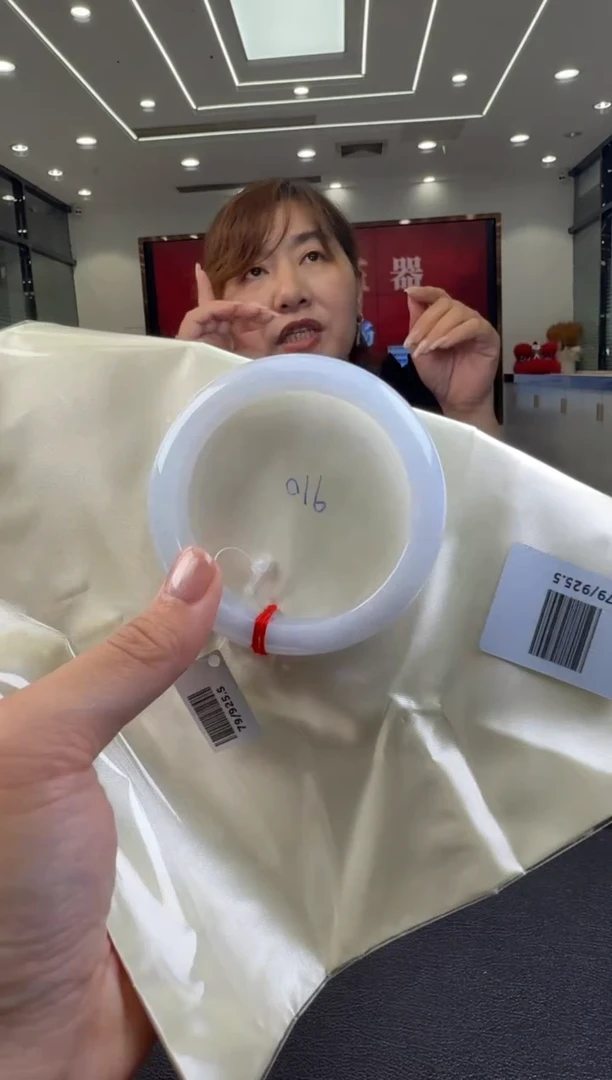 翡翠未镶嵌颈饰手镯59
