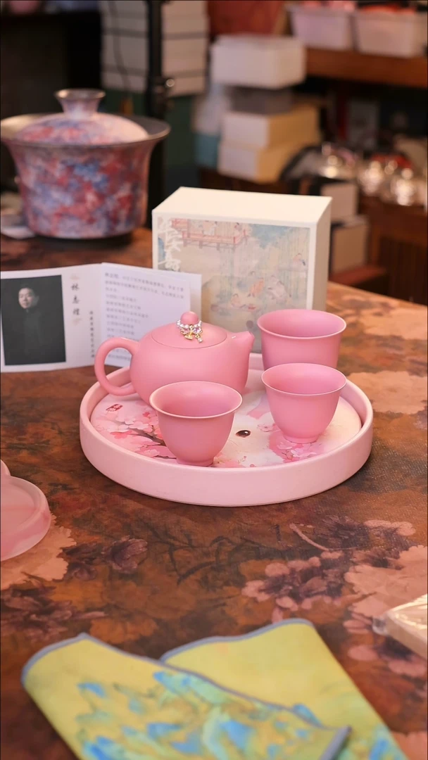 【闪购商品】陶瓷茶具（无礼盒无茶盘）@@A9241