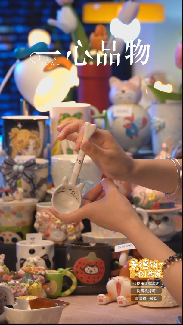 杯子A160景德镇手工手绘杯子摆件